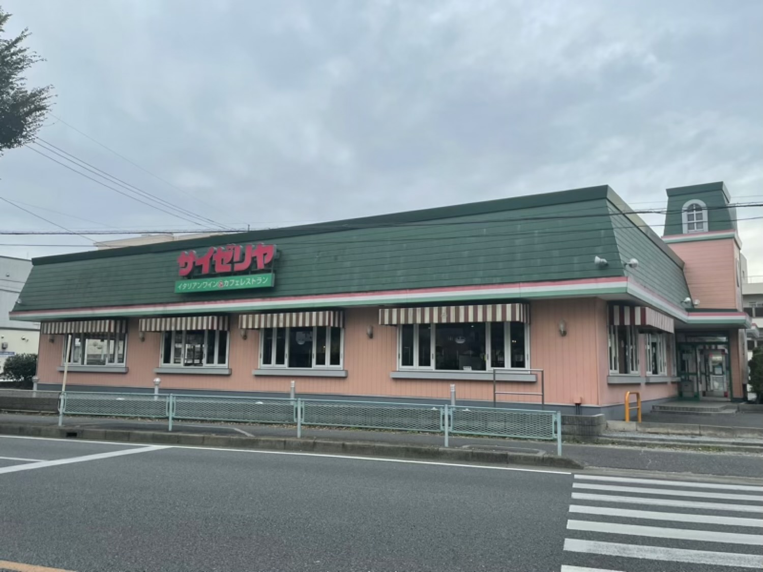 サイゼリヤ　埼大前店