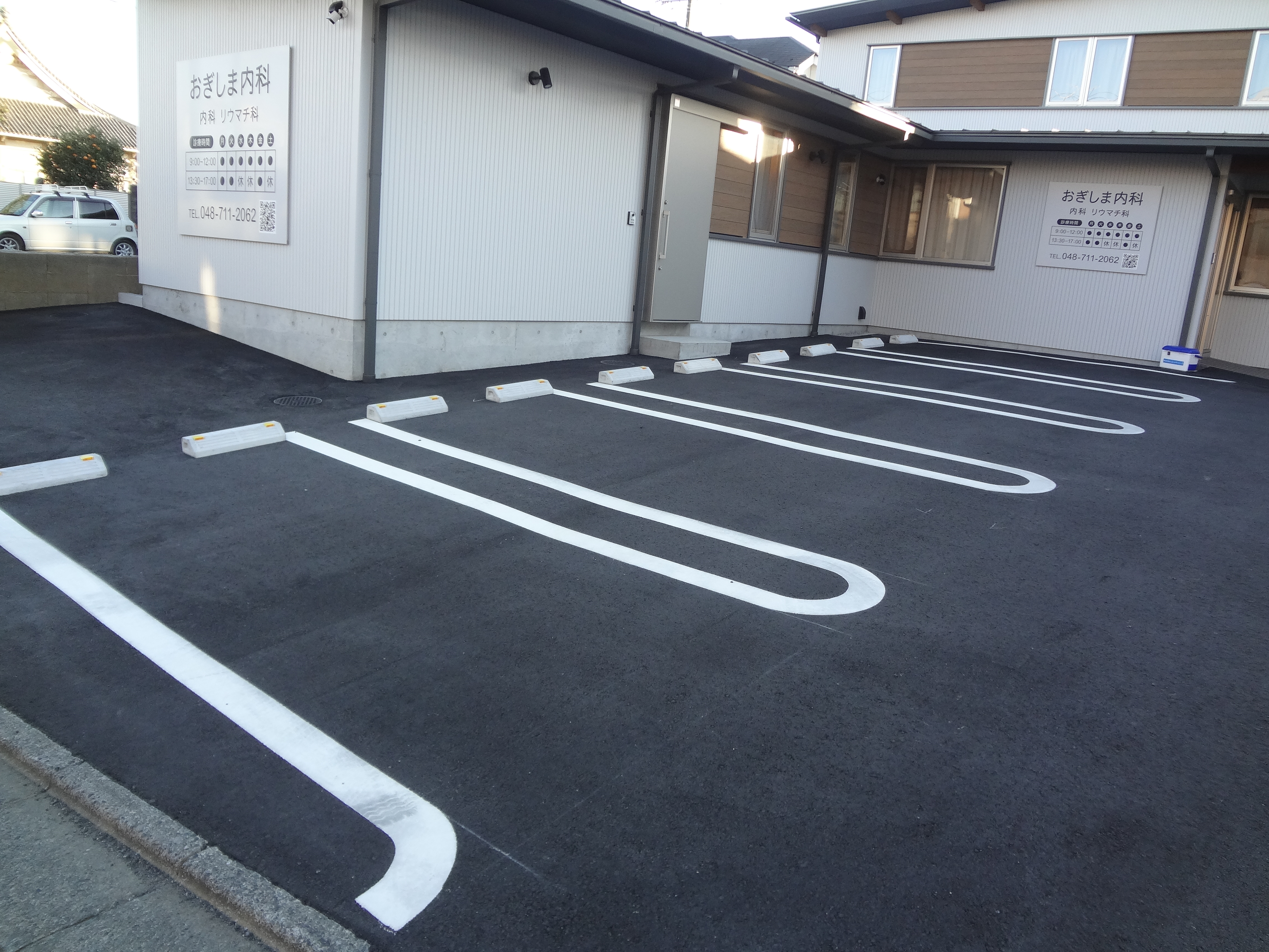 【病院・クリニック】おぎしま内科のサブ写真２