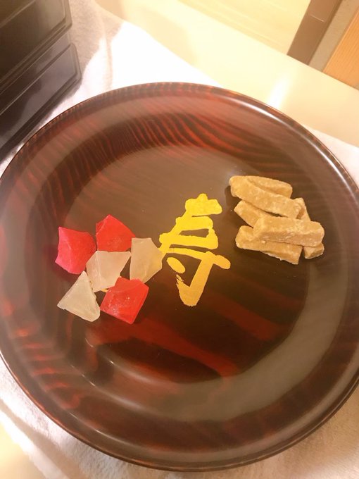 埼玉大学茶道研究会のサブ写真１